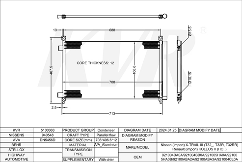 NISSAN SUV,2013- MR20DD CONDENSER