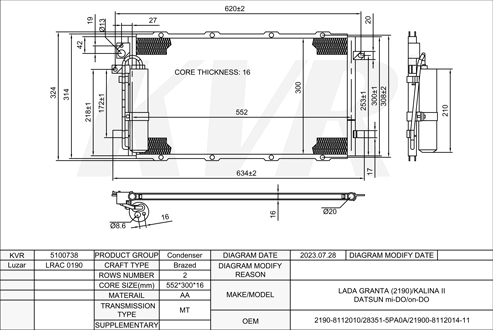LADA,2011- 21127 CONDENSER