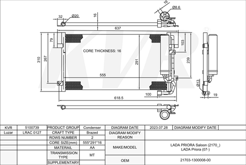 LADA,2007-18 21126 CONDENSER