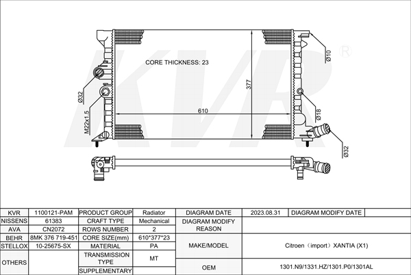 CITROEN HATCHBACK,1993-98 DJZ (XUD9Y)	 RADIATOR