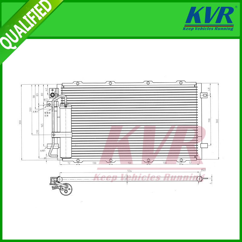Condenser