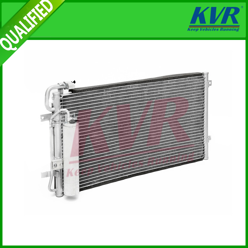 Condenser