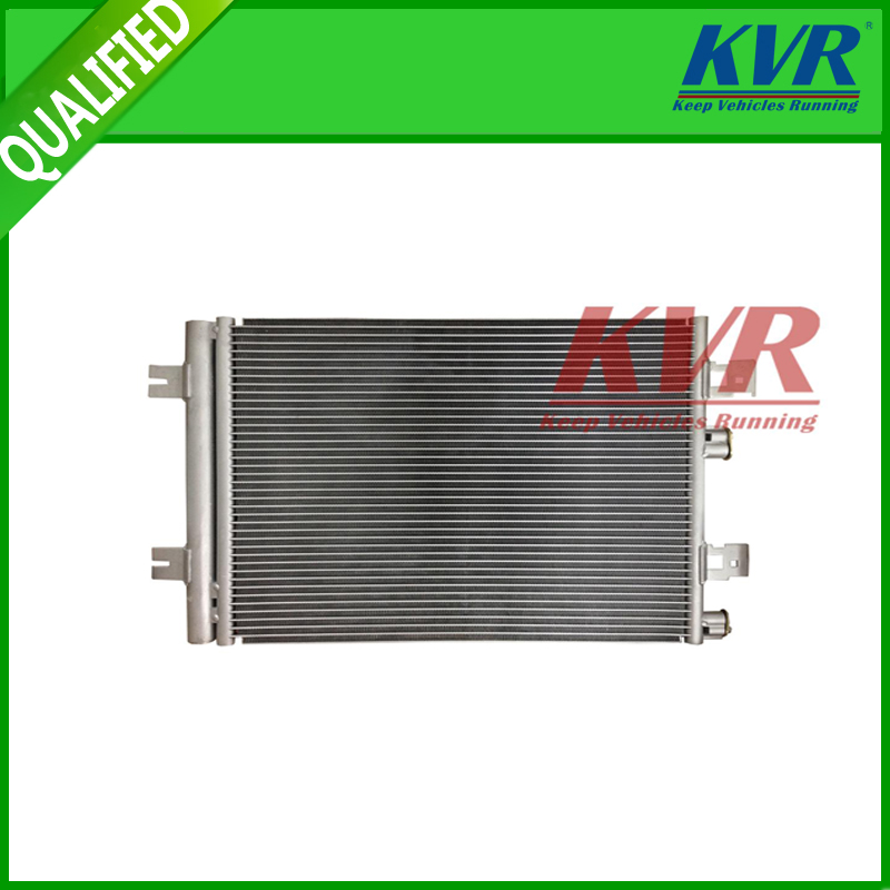 Condenser