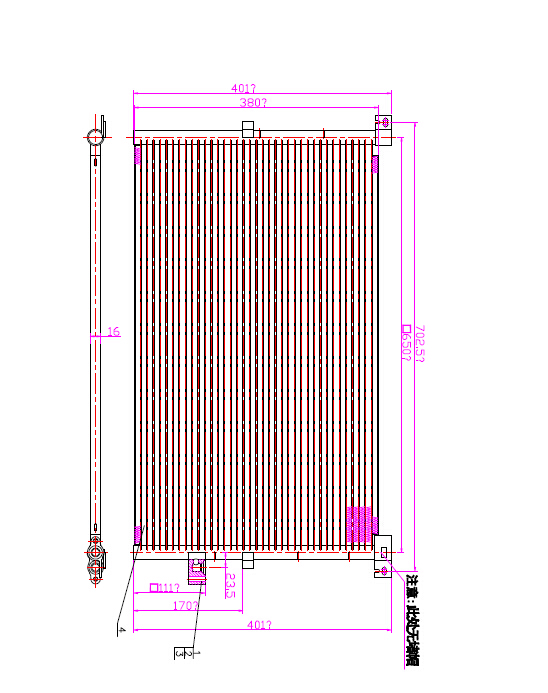Condenser