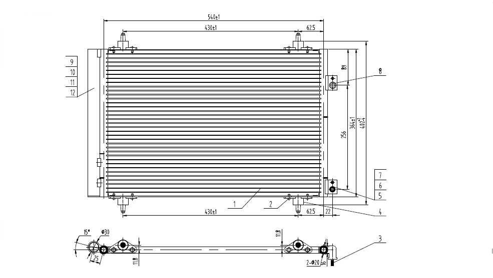 Condenser