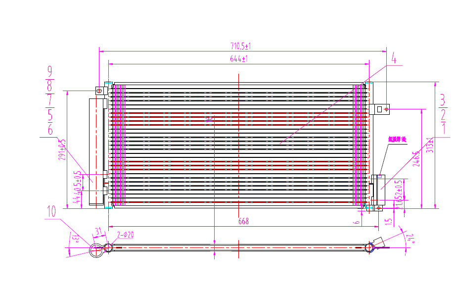 Condenser