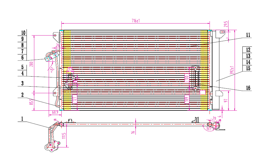 Condenser
