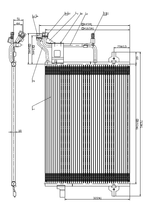 Condenser