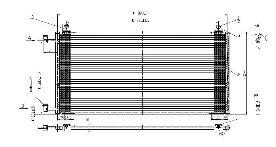 Condenser