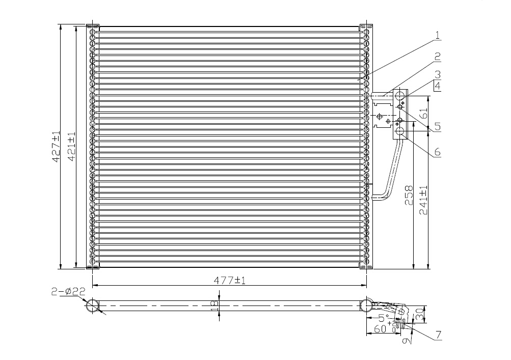 Condenser