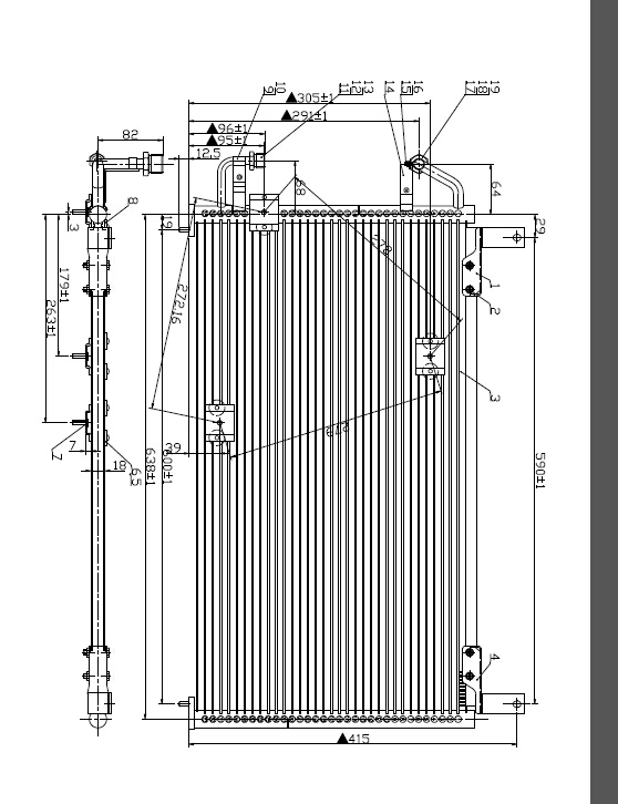 Condenser