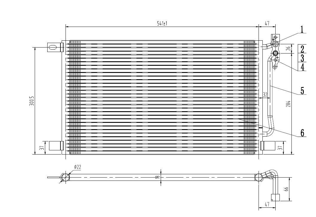 Condenser