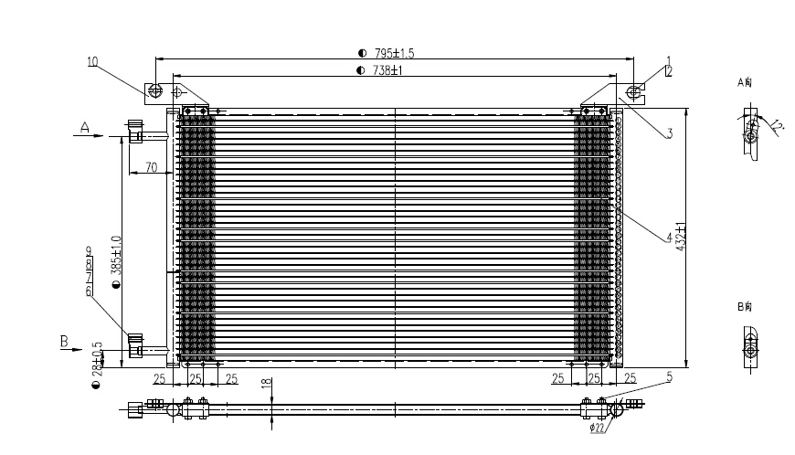 Condenser