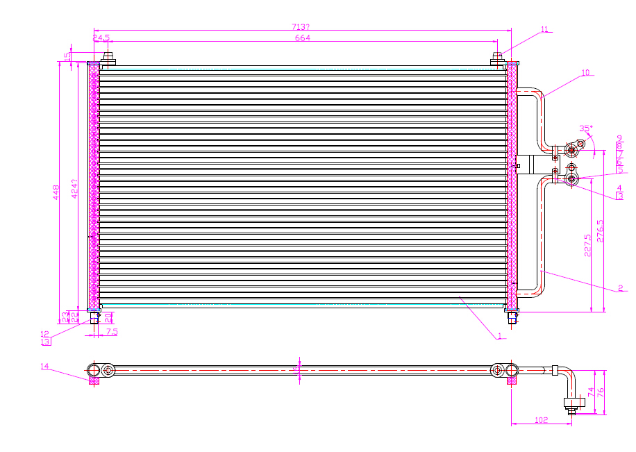 Condenser