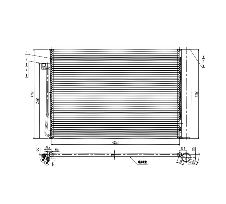Condenser