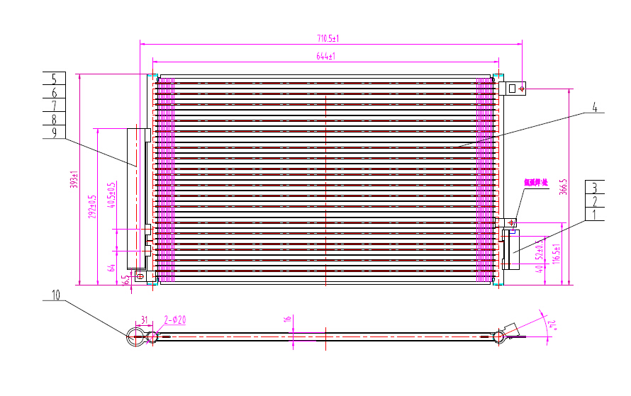 Condenser