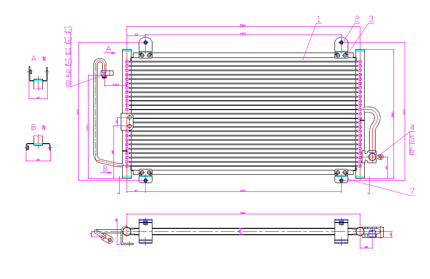 Condenser