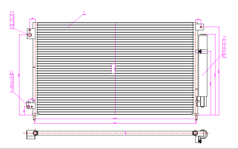 Condenser