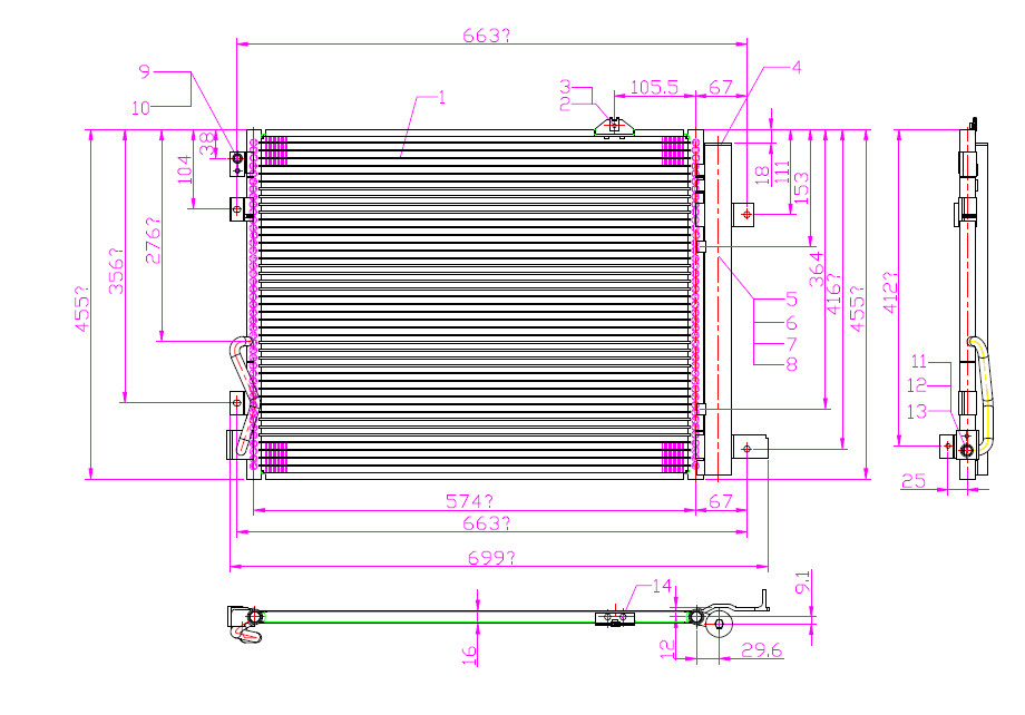 Condenser