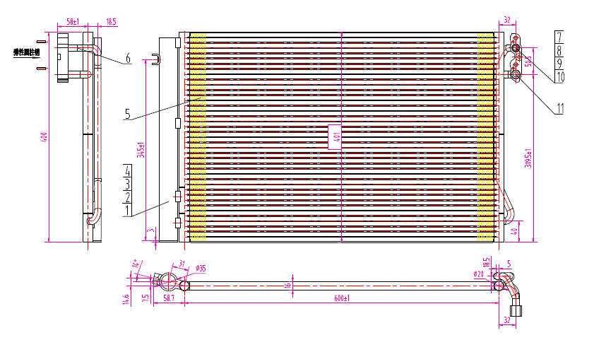 Condenser