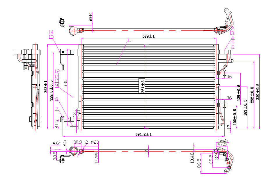 Condenser