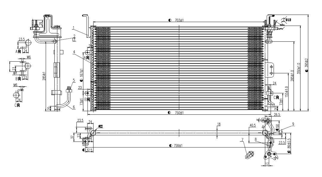 Condenser
