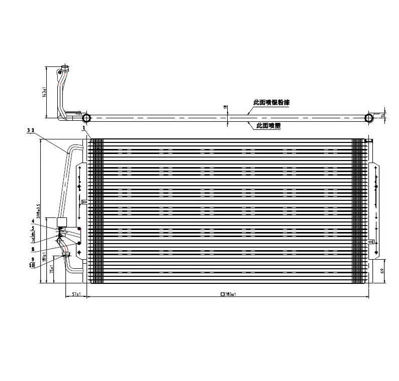 Condenser