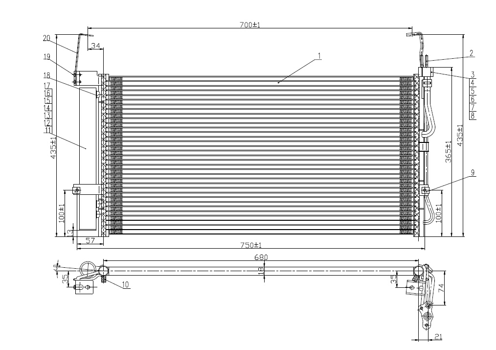 Condenser