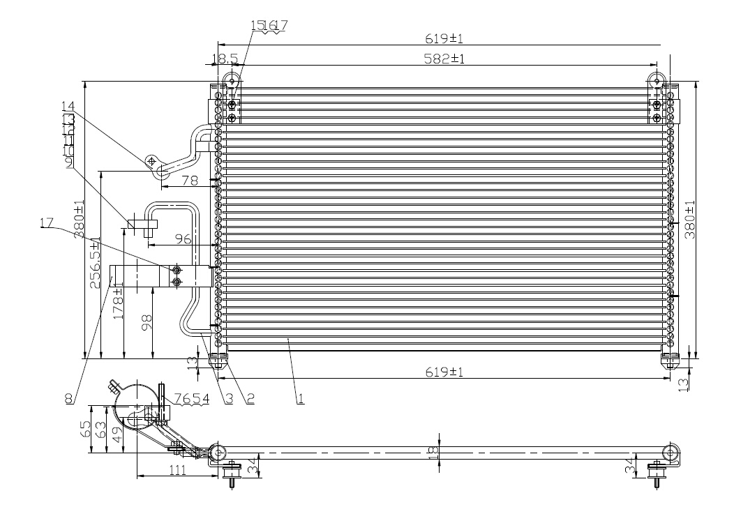 Condenser