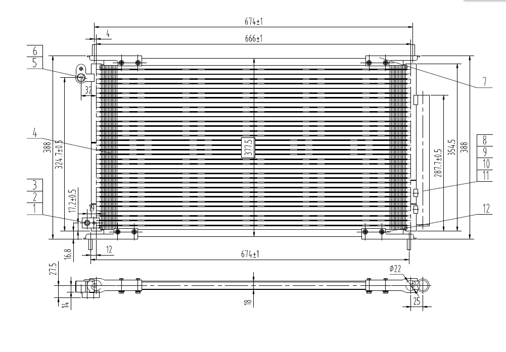 Condenser