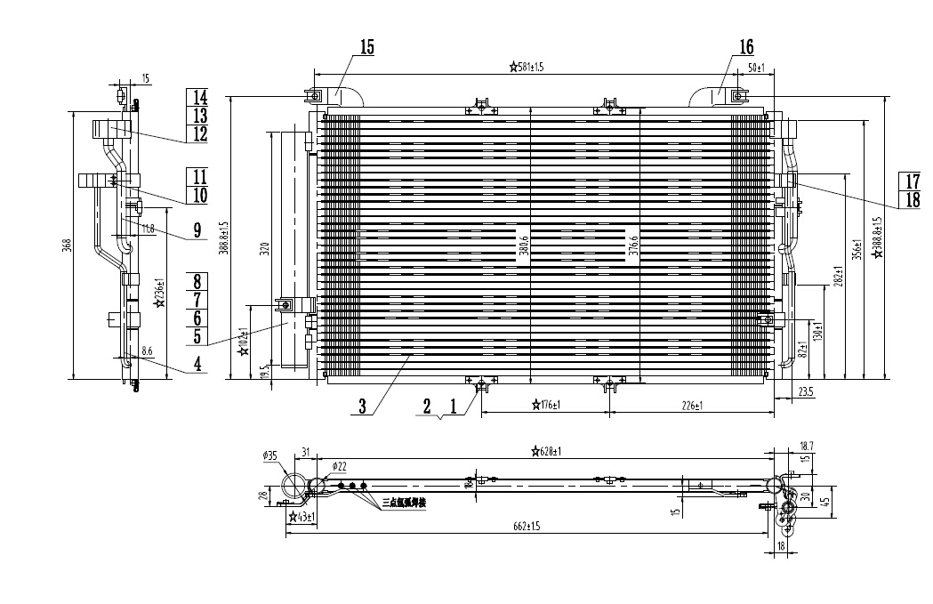 Condenser