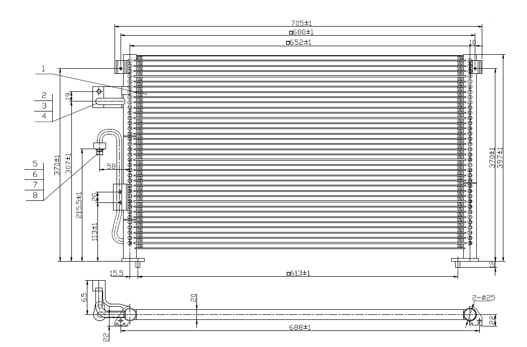 Condenser