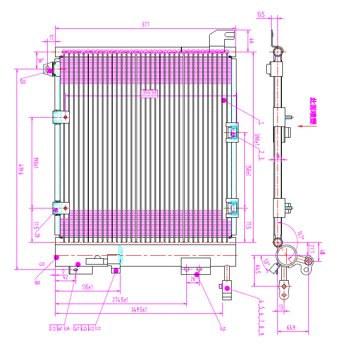Condenser