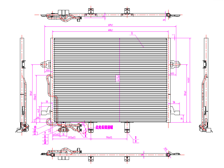 Condenser