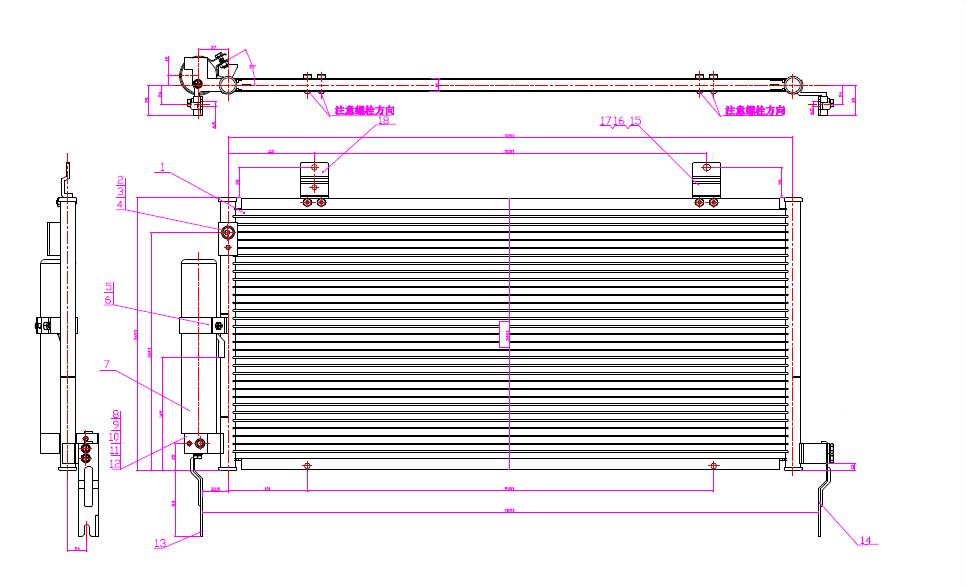 Condenser