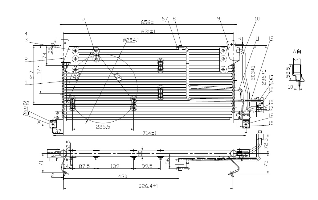 Condenser