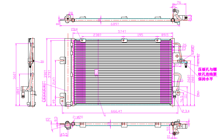 Condenser