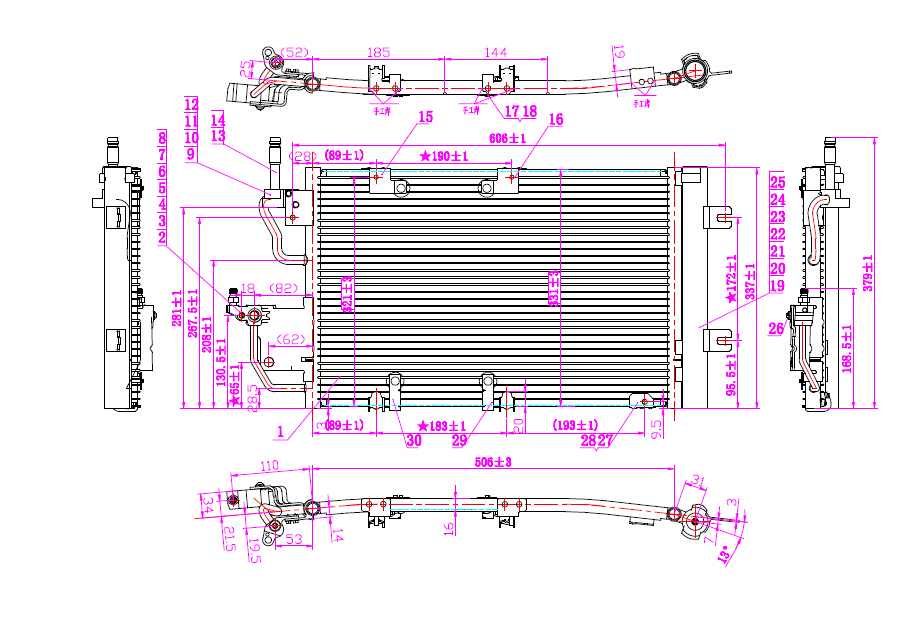 Condenser