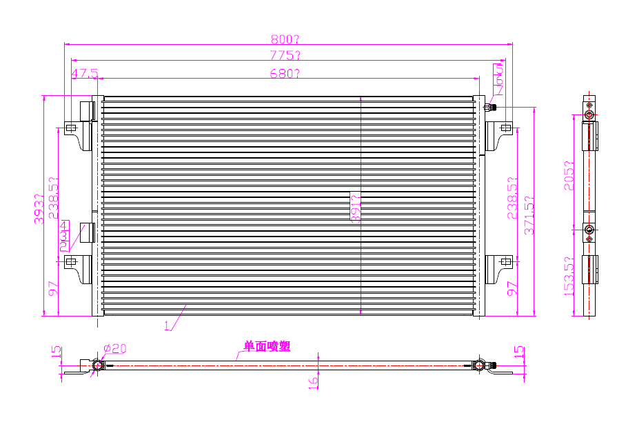 Condenser
