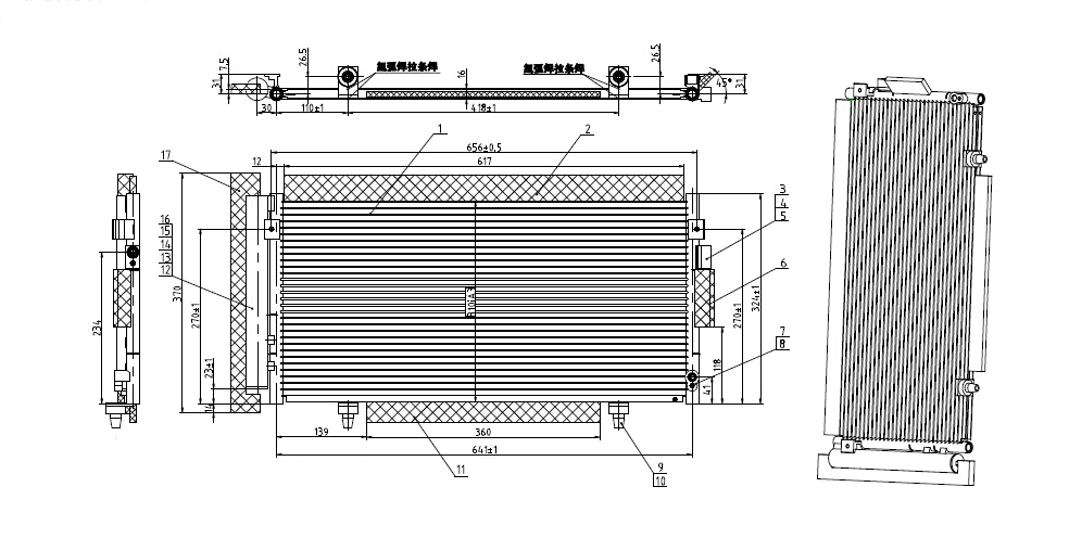 Condenser