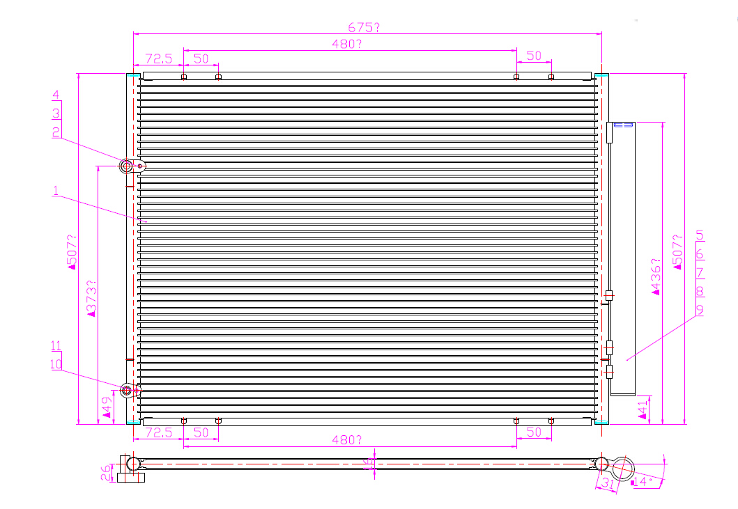 Condenser