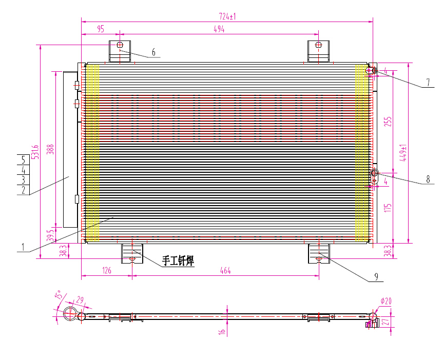 Condenser