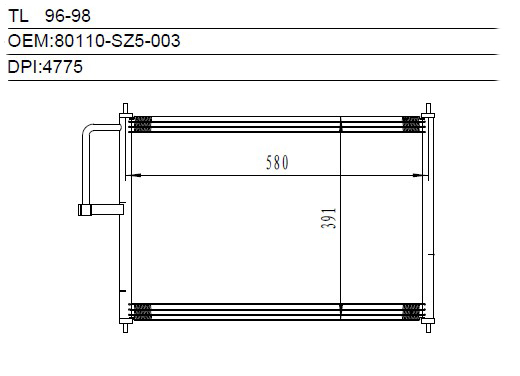 Condenser
