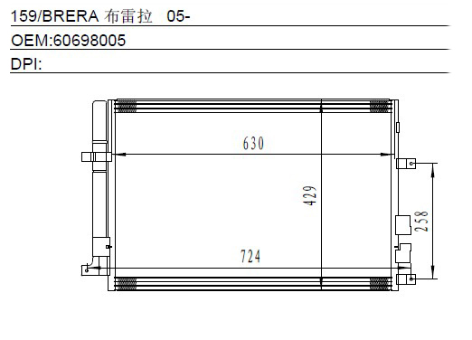 Condenser