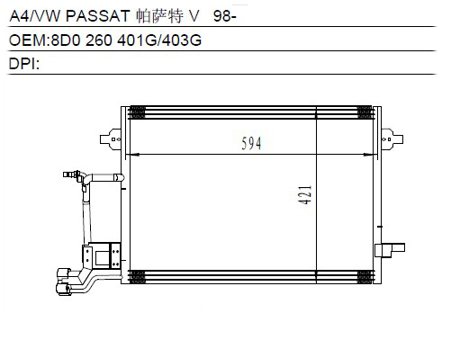 Condenser