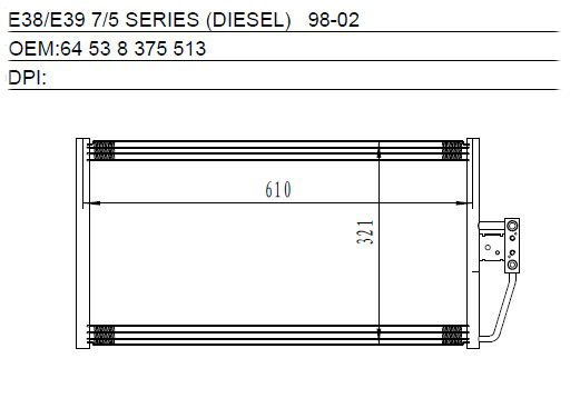 Condenser