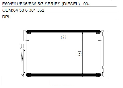 Condenser