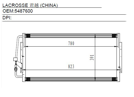 Condenser