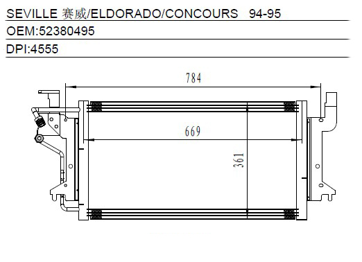 Condenser