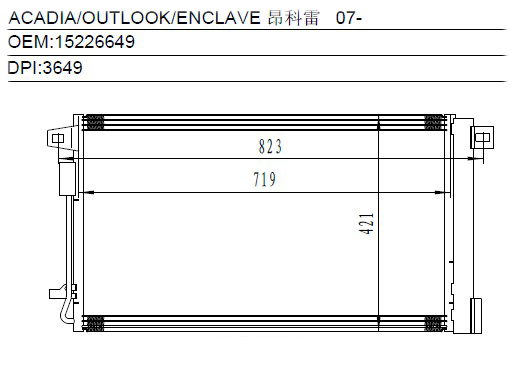 Condenser